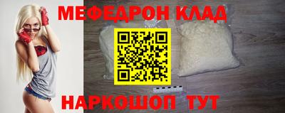 гашик Лесосибирск