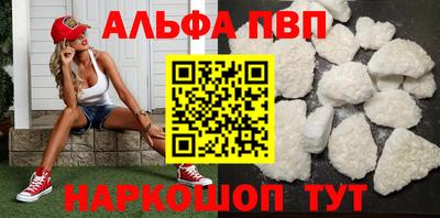 шишки Ликино-Дулёво