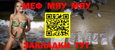шишки Ликино-Дулёво