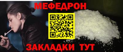 гашик Лесосибирск
