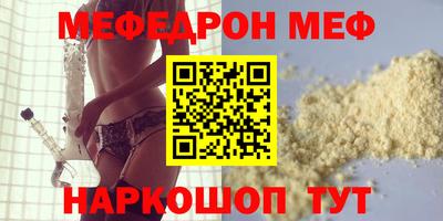 шишки Ликино-Дулёво