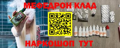 шишки Ликино-Дулёво