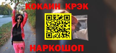 герыч Мариинск