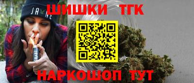 гашик Лесосибирск