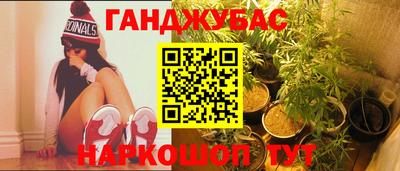 гашик Лесосибирск