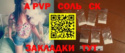 прущие крисы Малгобек