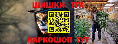 гашик Лесосибирск