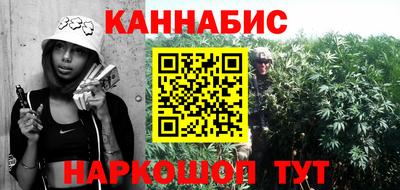 прущие крисы Малгобек