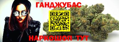 шишки Малоярославец