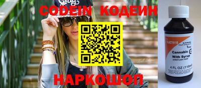 прущие крисы Малгобек
