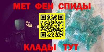 шишки Ликино-Дулёво
