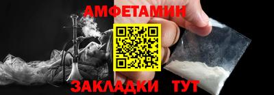 гашик Лесосибирск