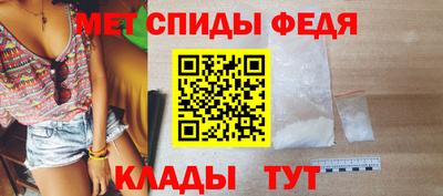 шишки Ликино-Дулёво