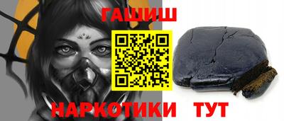 шишки Ликино-Дулёво