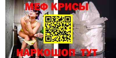 шишки Малоярославец