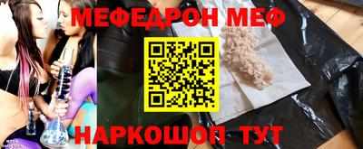 шишки Малоярославец