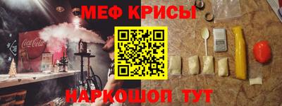 шишки Ликино-Дулёво